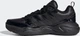 Женские кроссовки Adidas Strutter FW4596 36 (3.5 UK) 22.2 см Core Black (4060517755905) - изображение 6
