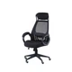 Крісло офісне Briz black fabric Special4You E5005 - зображення 1