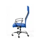 Крісло офісне Silba blue Special4You E5838 - зображення 8