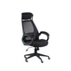 Крісло офісне Briz black fabric Special4You E5005 - зображення 4