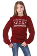 Різдвяний світшот для дівчинки з оленями 86 UKRS-6602D UkrGlamour - изображение 3