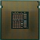 Процессор Intel Core 2 Quad Q6700 G0 SLACQ 2.66GHz 8M Cache 1066 MHz FSB Socket 775 Б/У - изображение 2