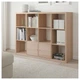 Стелаж IKEA KALLAX КАЛЛАКС, під білений дуб, 112 х 147 см, 404.099.35 - изображение 3