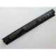 Акумулятор до ноутбука HP ProBook 450 G3 HSTNN-DB7B, 2600mAh, 4cell, 14.4V, Li-ion AlSoft (A47374) - зображення 2