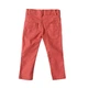 Джинсы Zara для мальчика 96 см Красные 6295 - изображение 2