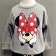 Свитшот Funky kids Minnie Mouse для девочки 100 см Серый 9346 - изображение 1