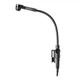 Микрофон AKG C516 ML (3063X00020) - изображение 1