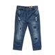 Джинсы Zara для мальчика 128 см Синие 4720 - изображение 1