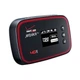 3G/4G роутер Pantech MHS291L - изображение 1