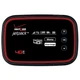 3G/4G роутер Pantech MHS291L - изображение 2