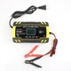 Зарядное устройство 12V (24V) мощностью 8 Ah (4Ah) для аккумуляторов грузовых, легковых автомобилей 6-150Ah (AvitoTECH, ZYX-J10) - изображение 4