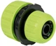 Муфта Cellfast Economic 1/2" - 3/4" (54-110) - зображення 1