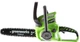 Аккумуляторная цепная пила Greenworks G40CS30 (20117) - изображение 4