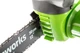 Аккумуляторная цепная пила Greenworks G40CS30 (20117) - изображение 6