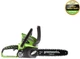 Аккумуляторная цепная пила Greenworks G40CS30 (20117) - изображение 2