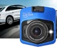 Автомобильный видеорегистратор Car Camcorder GT300 - изображение 6