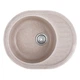 Мойка для кухни HAIBA гранитная HB8311-G319 SAND 570x450мм овальная врезная с сифоном бежевая HB0981 - изображение 1