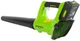 Повітродувка акумуляторна Greenworks G24AB (2404807) - зображення 5