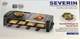 Гриль-барбекю SEVERIN RG 9640 черный, б/у - изображение 2