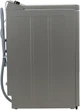 Стиральная машина с вертикальной загрузкой WHIRLPOOL TDLRS70231 - изображение 16