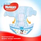 Підгузники Huggies Ultra Comfort 5 Jumbo для хлопчиків (12-22 кг) 42 шт (5029053565408) - зображення 6