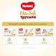 Подгузник Huggies Elite Soft Pants XL размер 5 (12-17 кг) 19 шт (5029053546988) - зображення 8