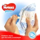 Підгузник Huggies Pants 4 для хлопчиків (9-14 кг) 72 шт (5029053564104) - зображення 7