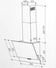 Вытяжка INTERLINE ALTEA WH A 60 PB/GL/A - изображение 11