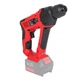 Перфоратор Vitals Master акумуляторний ARa 1018-2P - изображение 4