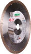 Круг алмазный отрезной Distar Hard ceramics Advanced 1A1R 230 x 1.6 x 10 x 25.4 (11120528017) - изображение 2