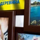 Деревянная мультирамка на 4 фото Классика 4, шоколад (венге) - изображение 2