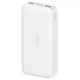 Портативный аккумулятор Xiaomi Mi Power Bank Redmi 20000mAh White (PB200LZM, VXN4265) - изображение 1