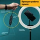 Кольцевая LED лампа 16W с держателем для телефона S31 EL-1142 диаметр 33см со штативом 2м + Bluetooth пульт - изображение 9
