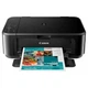 Многофункциональное устройство Canon PIXMA MG3640S BLACK (0515C107) - изображение 3
