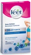 Восковые полоски Veet для линии бикини и области подмышек 16 шт (4640018991929/4680012390977) - изображение 2