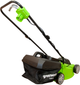 Газонокосилка электрическая Greenworks GLM1232 (2502207) - изображение 6