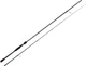 Удилище спиннинговое Salmo Diamond MICRO JIG 32 Удилище спиннинговоеовое 2.48 (3300-248) - изображение 1