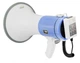 Громкоговоритель мегафон UKC ER-66U White-Blue (zhb0080) - изображение 2