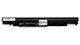 Батарея для ноутбука HP 250 G6 255 G6 15-bs 15-bw 17-ak 17-bs / 14.6V 2600 mAh (38Wh) BLACK OEM (JC04, HSTNN-LB7W) (BAT-HP-130) - изображение 2