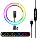 Кольцевая цветная LED лампа Ring Light RGB 26 см со штативом 2 метра и держателем для смартфона - изображение 2