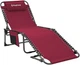 Раскладушка KingCamp BERLIN B10 (KC2419) Wine (KC2419 WINE) - изображение 1