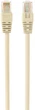 Патч корд Cablexpert CAT6 UTP 30 м Серый (PP6U-30M) - изображение 1