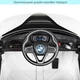 Дитячий електромобіль спорткар BMW i8 Coupe Bambi JE1001EBLR (Білий) - зображення 3