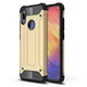Чохол Guard для Xiaomi Redmi Note 7 / Redmi Note 7 Pro бампер Gold Без бренду - зображення 1