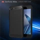 Чехол Carbon для Asus ZenFone 4 Max / ZC554KL / x00id бампер черный - изображение 8