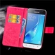 Чехол Clover для Samsung Galaxy J1 Mini / J105 книжка кожа PU Pink - изображение 1
