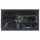 Блок живлення Gamemax 550W (RGB550) - изображение 4