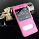Чехол Window для Samsung Galaxy J7 2015 / J700 книжка с окошком Pink - изображение 4