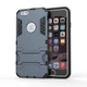 Чехол Iron для Iphone 5 / 5s / SE бронированный Бампер с подставкой Dark Blue - изображение 2