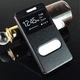 Чохол Window для Sony Xperia XA1 / G3112 / G3116 / G3121 / G3125 / G3123 книжка з віконцем Black Без бренду - зображення 1